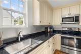 2313 Kent Street - Photo 20