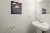 2313 Kent Street - Photo 28
