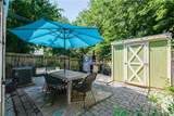 2109 Q Street - Photo 23