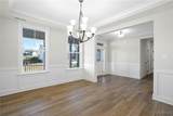 14341 Herdsmans Way - Photo 3