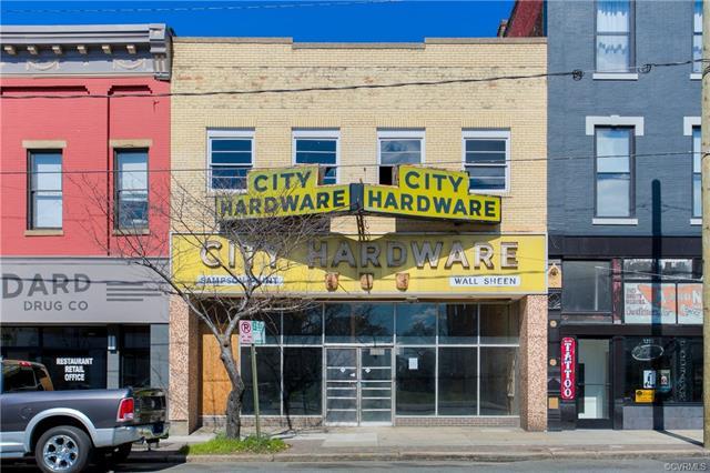 1317 Hull Street - Photo 1