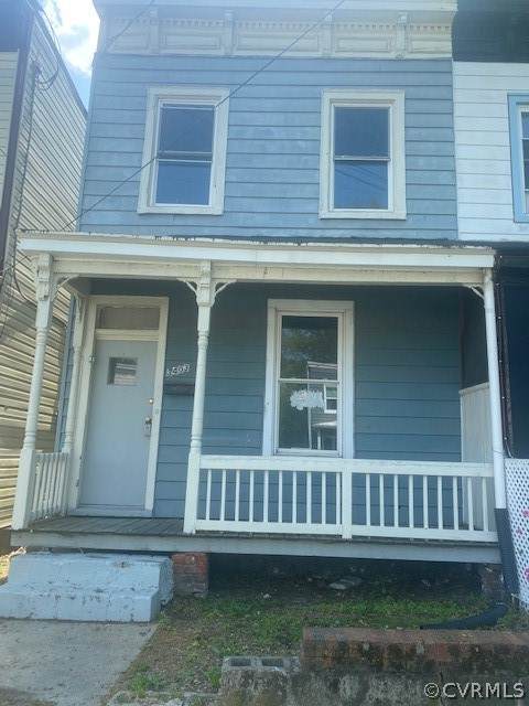 3403 S Street - Photo 1