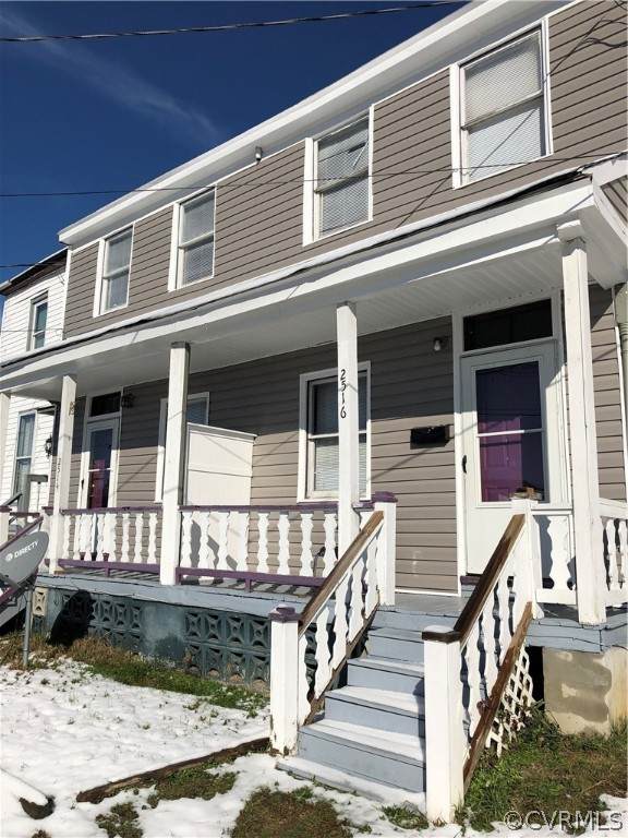 2514 Q Street - Photo 1