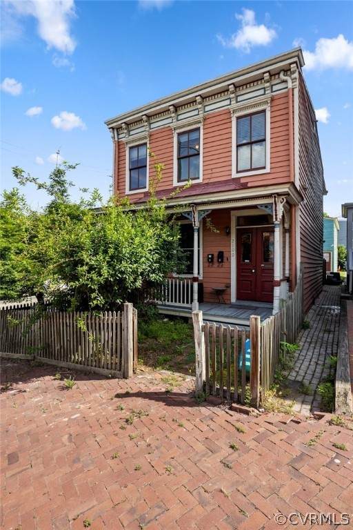 2100 Broad Street - Photo 1