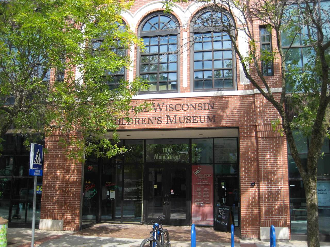1100 Main Street - Photo 1