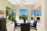 80080 Riviera - Photo 32