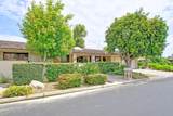 34 Columbia Drive - Photo 19