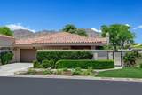 54999 Southern Hills - Photo 7
