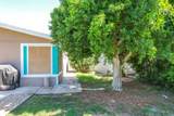 270 Pimlico - Photo 16