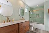 45876 Abronia Trail Trail - Photo 17