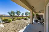 39676 Somerset Avenue - Photo 2
