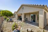 39676 Somerset Avenue - Photo 25