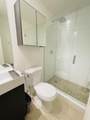 575 Villa Court Court - Photo 17