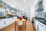 77370 Camino Quintana - Photo 12