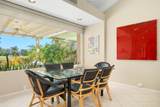 559 Desert West Drive - Photo 14