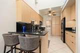 559 Desert West Drive - Photo 16