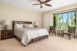 559 Desert West Drive - Photo 26
