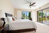 559 Desert West Drive - Photo 27