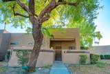 28984 Desert Princess Drive - Photo 18