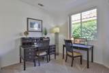 76788 Minaret Way - Photo 15