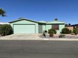 16420 El Segundo Way - Photo 2