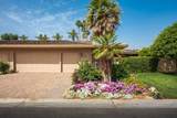 101 Columbia Drive - Photo 3