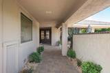 101 Columbia Drive - Photo 4