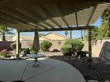 35225 Staccato Street - Photo 13