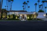 2560 Camino Real - Photo 2