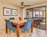 5225 Waverly Drive - Photo 4