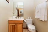 745 Summit Boulevard - Photo 16