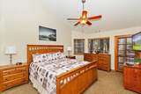 745 Summit Boulevard - Photo 17
