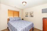 745 Summit Boulevard - Photo 28
