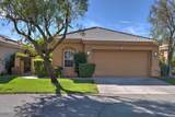 67645 Natoma Drive - Photo 3