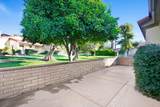 2675 Whitewater Club Drive - Photo 8