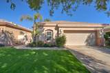 29578 Laguna Drive - Photo 2