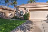 29578 Laguna Drive - Photo 3