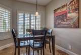 237 Vista Royale Circle - Photo 15