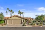 45668 Pueblo Road - Photo 2