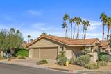 45668 Pueblo Road - Photo 3