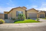 43600 Vacanza Court - Photo 8