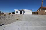 10223 Cactus Drive - Photo 1