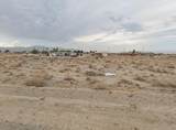 2459 Shore Gem - Photo 1