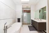 74 Royal Saint Georges Way - Photo 17