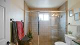 86111 Arrowood Avenue - Photo 20