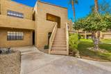 5300 Waverly Drive - Photo 3