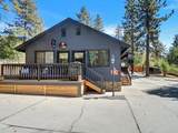 25870 Highway 243 - Photo 8