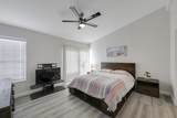 80 Huntington Street - Photo 32