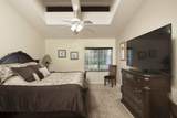 74651 Sweetwell Road - Photo 19