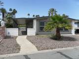 202 International Boulevard - Photo 1